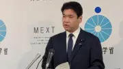 辺野古沖転覆事故で松本文科相「再発防止策の検討を速やかに」同志社の第三者委報告受け