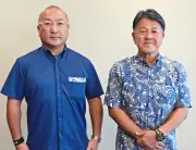 エスコン新支店長に大久保敬氏、県内マンション供給を強化