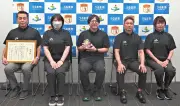 溺れかけた男性を救助、プール監視員ら5人に感謝状 うるま消防本部