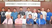 宜野湾市長、県有地整備「検討」 議会提言に回答書を手交