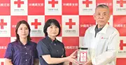 熊本地震の義援金34万円 ガルフライフアークが日本赤十字社県支部に寄付