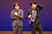 囲碁将棋、結成22年目で初の全国ツアー「キレッキレ」9月に沖縄公演