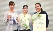 心に残る結婚式を学生が企画 ircが新郎新婦1組を募集