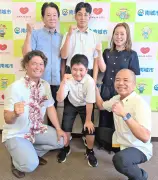 玉城中3年の嶺井芯太朗さん、ジュニアオールジャパンに沖縄から初選出