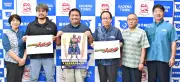 嘉手納町商工会青年部が制作した嘉手納の魅力を発信するご当地ヒーローの名前が「ＫＡＤＥＮＡ伝説　ムルチ」に決定