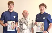 キングス脇真大「狩りに行く姿見せる」新シーズンへ意気込み