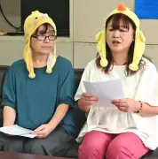 知事選立候補予定者に公開質問状　#コドソラ、普天間返還など5項目問う