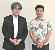 共同通信池田裕明福岡支社長、沖縄報道への意欲語る