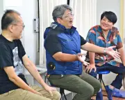 男性ユタ・比嘉ナリシさん、悩み多い実態語る 小原猛さんと対談