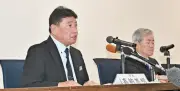 名桜大入試採点ミス、合格者10人の進路影響 教育関係者ら再発防止求める