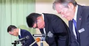 名桜大、入試判定ミスで謝罪 本来合格の受験者を不合格に 開学以来初