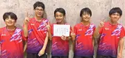 県小中学生対抗団体戦、男子共通の部は宮古島クラブが優勝