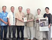 本部町出身の浦崎直明さん、町のこども子育て基金へ10万円寄付