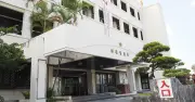 那覇署、暴力団員と自営業男性に不当債権取り立てで中止命令