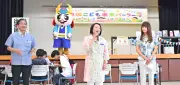 中城こども未来パーラーに550人 無料の食事や工作楽しむ