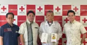 沖縄電力グループ、熊本地震の義援金300万円を日赤県支部に寄託