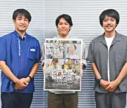 沖縄海邦銀行、90分ワンカット映画を制作 6日に県博で特別試写会