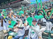 沖尚、初戦敗退もアルプスで大声援 甲子園で連覇の夢散る