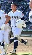 沖尚、横浜に初戦敗退　継投も強打に屈す　三枚看板の夏幕閉じる