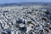 沖縄の統一地方選スタート 26市町村で424人が立候補予定 粟国村議選が告示