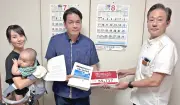 浦添西海岸埋め立て反対、5.7万筆超の署名を県に提出