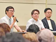 膝関節の痛み、治療法を紹介 宜野湾で同仁病院が市民公開講座