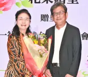 新垣旬子氏の県産業振興公社理事長就任を祝い激励会 関係者140人