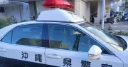 10代女子生徒を車内に連れ込み体触った疑い、宮古島市の警備員の男（62）を再逮捕