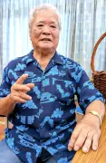 対馬丸と同じ船団で疎開、玉城盛明さん（90）が語る戦争体験