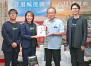 首里石鹸が首里城未来基金に62万円寄付、11回目