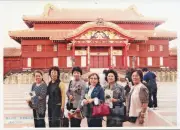 【首里城と私】20年前の思い出の写真 島袋洋子さん（80）＝那覇市