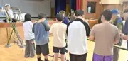 八重瀬町で夏のレク大会 児童41人が流しそうめん楽しむ