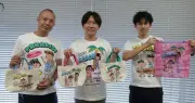 日焼けしたちびまる子ちゃんグッズ、ナイスランドが販売開始　沖縄土産に