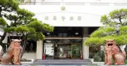 80代女性から指輪を1万円で買い取り書面交付せず 男2人を再逮捕 那覇署
