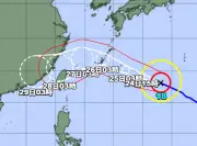 台風18号、非常に強い勢力で大東接近 25日未明暴風、瞬間最大60メートル予想
