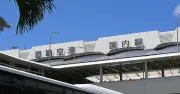 台風18号で那覇空港などANA119便欠航、2万2千人に影響　25～27日