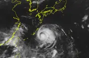 台風18号接近時、風雨急激に強まる恐れ 沖縄気象台「警戒度上げて」
