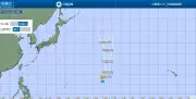 台風23号が発生、ウェーク島近海で 沖縄への影響はなし