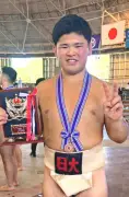 山城咲武斗が85キロ級で全国3位 相撲学生個人体重別選手権