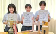 与勝中がロボコン大賞 県中学生新人大会 大竹・仲嶺・屋比久さん