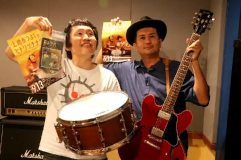 上地あつよしとヒトリツチナリ、13日に5回目のワンマンライブ　新曲披露へ