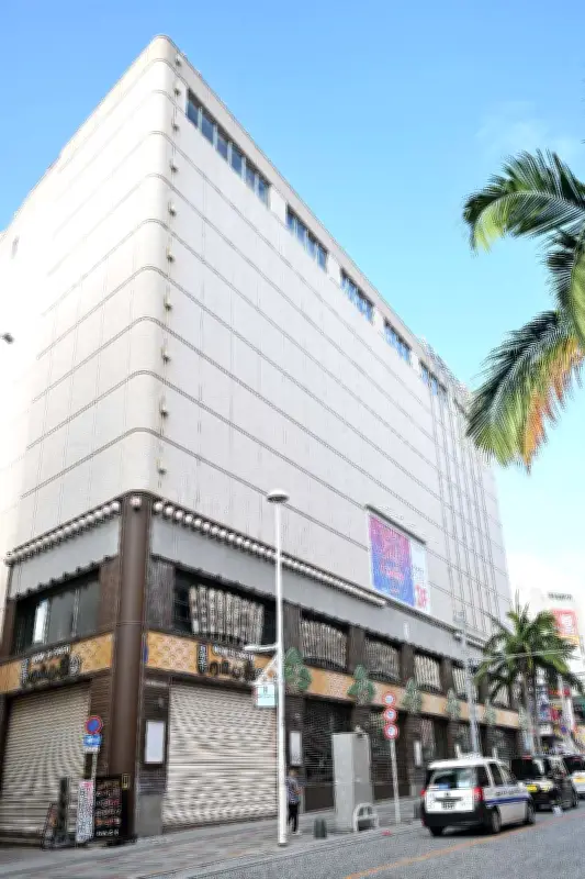 旧沖縄三越跡地に海外有名ブランド商業施設、13階建てビル建設へ 大和ハウス工業