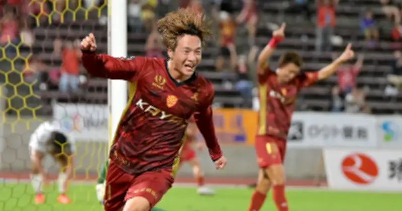 FC琉球が北九州に3―0快勝 J3第1節、石浦大雅が2点目 勝ち点7で7位に浮上