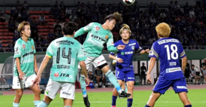 FC琉球、鹿児島に競り負け1-2で今季第5節敗戦　勝ち点4で14位