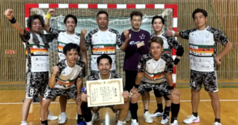 ハンド全国マスターズ　男子FCA、女子MLN沖縄が優勝