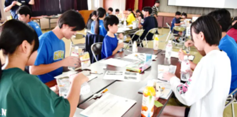 宜野湾社協、中高生が防災の基本学ぶ 非常食作りなど体験