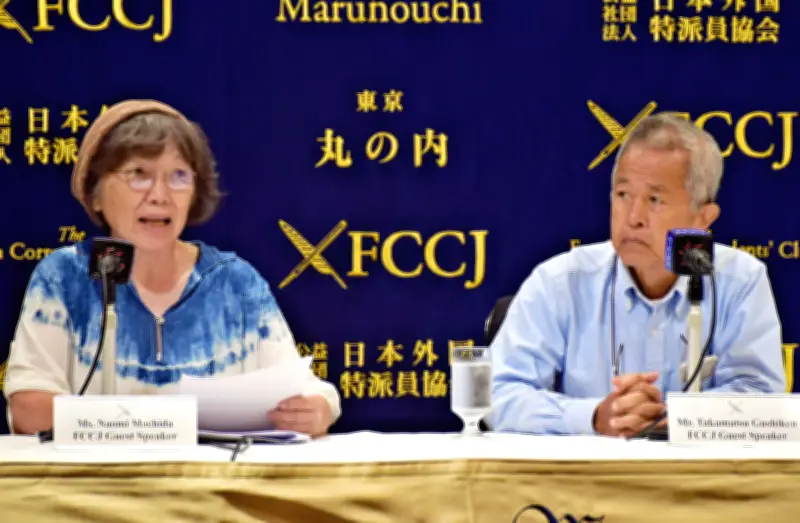 知事選前に具志堅さんら都内で会見「平和でなければ全て破壊される」