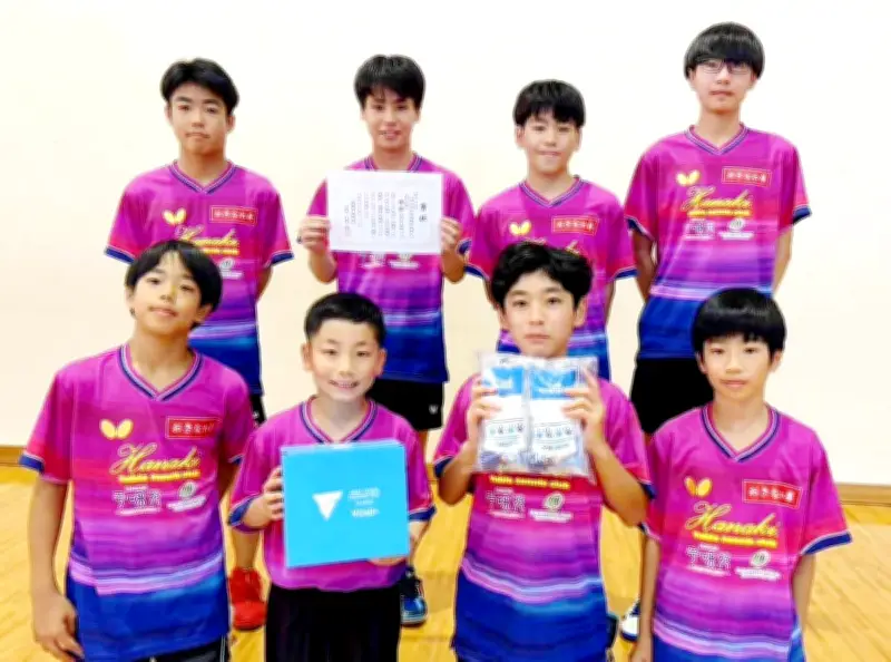 卓球県中学対抗団体戦 男子は花木クラブ、女子は普天間が優勝
