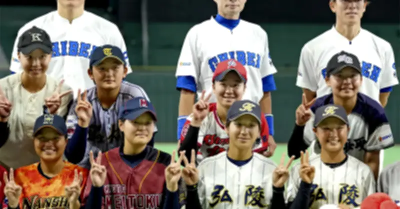 イチローさん率いるKOBE CHIBENが高校女子選抜に7-0で勝利、17奪三振の完封劇
