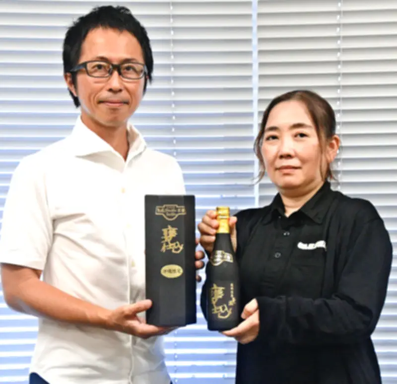 石川酒造場「古酒の日」限定酒発売 29年と3年ブレンドで200本